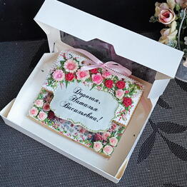 Marishcake_Brest
