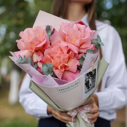 Amour Flora