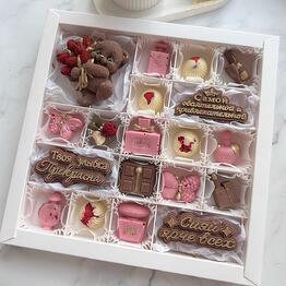 Choco.dayss