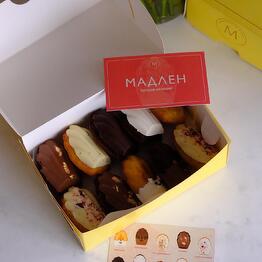 Fidelio Bakery
