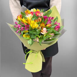 Be happy/Flowers/Вalloons/Presents