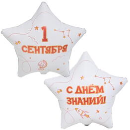 Букеты_тут