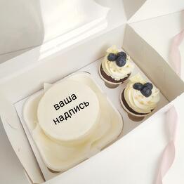 Set of "bento cake with any inscription and cupcakes"