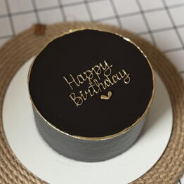 Podari tort