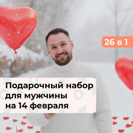 bonodono SPB