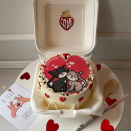 Cake-Lus