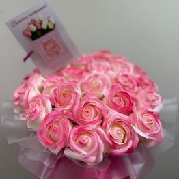 Bouquet of soap roses 27 pieces