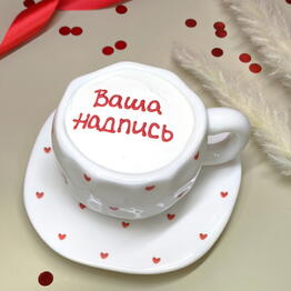 ТОРТ ПРО