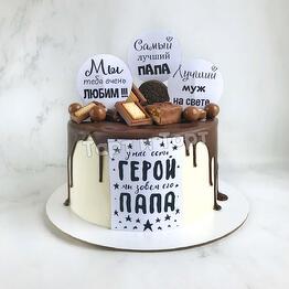Торт " Наш папа герой"