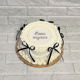 Торт с бантиками, 2 кг