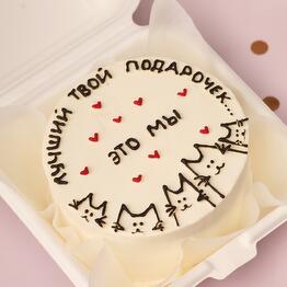 Redcake