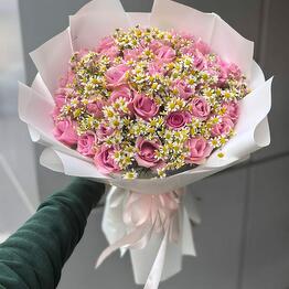 Bloom Boom