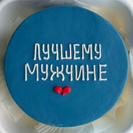 MILANA CAKE STUDIO