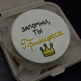 ALENA VOROTNIKOVA