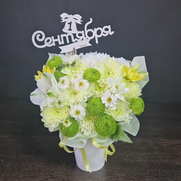 Экзотика Flowers