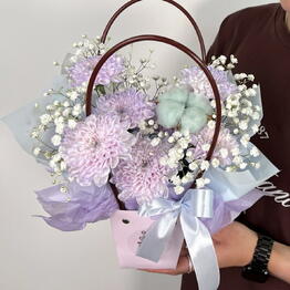 Happy Bouquet