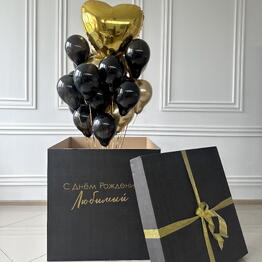 The Balloon Room