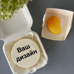 Королева печет