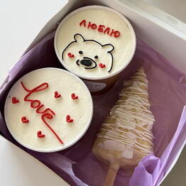 Very Match: Cakes and Coffee