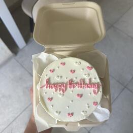Yana_caakes