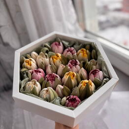 Sweet for you