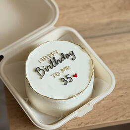Minicake