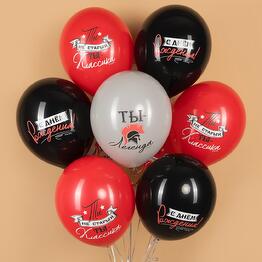 BALLOON STORY