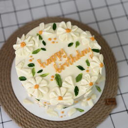 Podari tort