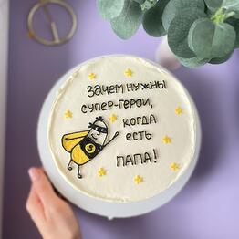 My Cake SPb