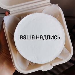 Semenyova bakery