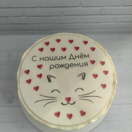 Elenacakes ufa