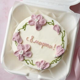 Viki cake