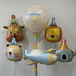 HAPPY OCHEN’