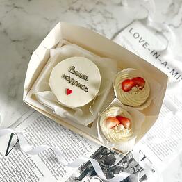 Combo set Bento Cake con diseño personalizado y cupcakes