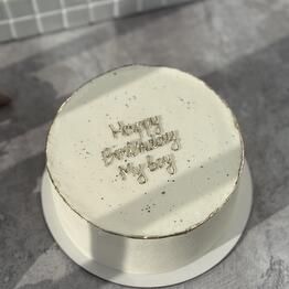 Cakery corner