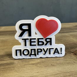 Время цветов