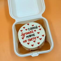 kantycake