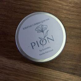 Hand cream