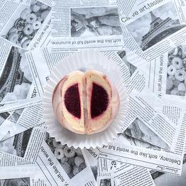 SyzevaCake