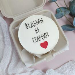 BakeryDasha