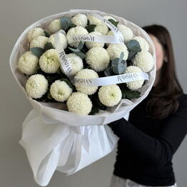 Raushan flowers
