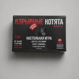 Лепестория