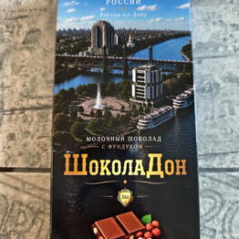 ShokolaDon