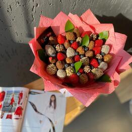 GREATBERRY 
