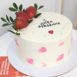 Pastel de 1 kg