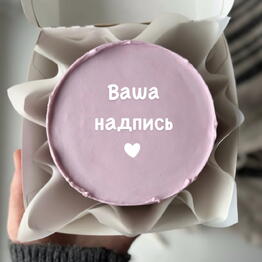 ХаниКейк