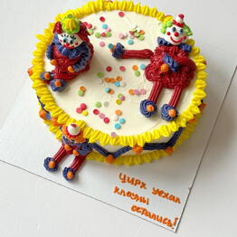 Fidelio Bakery