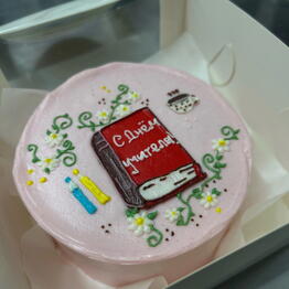 Кондитерская Choco.cake