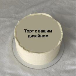 Konditerskaya studiya Ekateriny Bruslanovoy