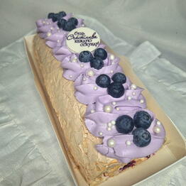 IRIS cake